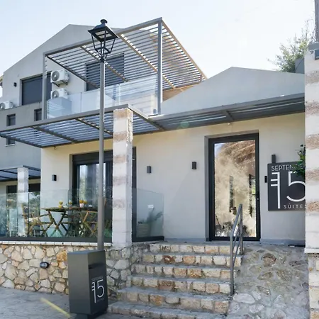 Apartment Nicole Collection- Meganisi Cove Vathi (Meganisi)